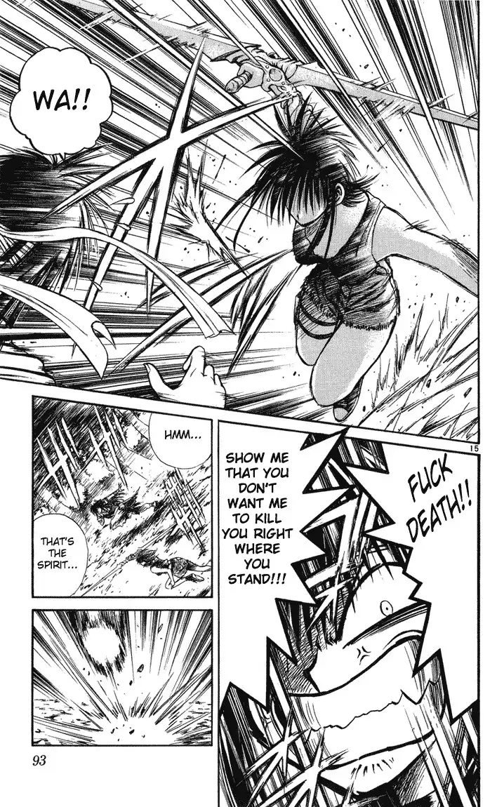 Flame of Recca Chapter 222 14